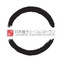 Japanese Chain Restaurants Vietnam logo